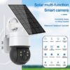 Solar Wireless PTZ Security Camera 1080P HD Outdoor